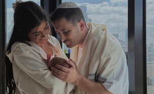 ירדן ויזל פלג יריב ועומר (צילום: instagram)