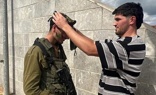 התיעוד המרגש (צילום: באדיבות המצולמים)