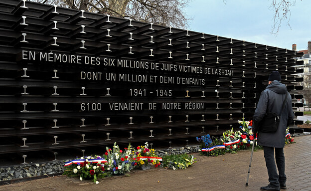 אנדרטת שואה ליון צרפת אנדרטת שואה ליון צרפת