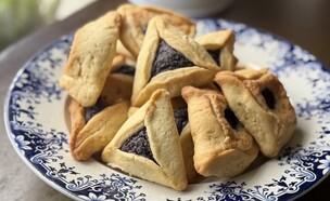 אוזני המן קלאסיות של קרן אגם בשני מילויים (צילום: קרן אגם, mako אוכל)