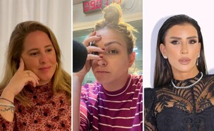 עינב בובליל, עדי ששון, דניאל עמית (צילום: אינסטגרם, אינסטגרם, לילך מרקוביץ')