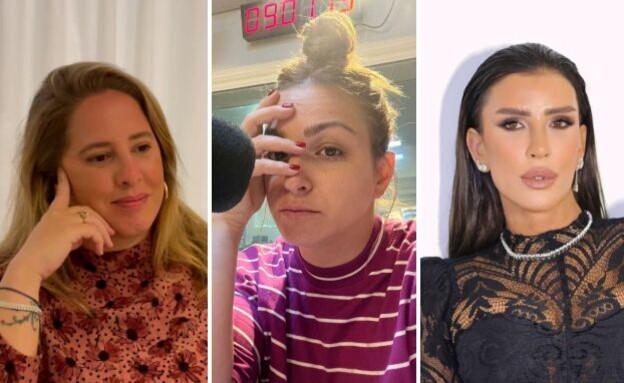 עינב בובליל, עדי ששון, דניאל עמית (צילום: אינסטגרם, אינסטגרם, לילך מרקוביץ')