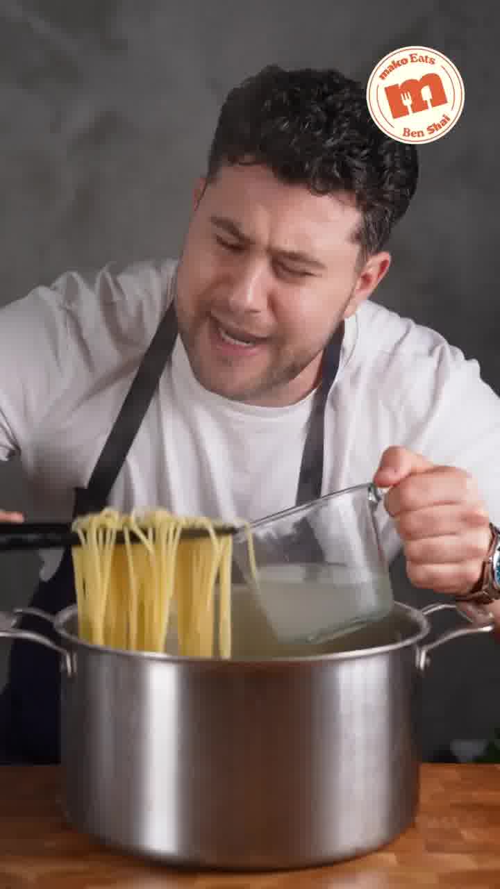 למה השפים כל כך אובססיביים למי הבישול של הפסטה? 