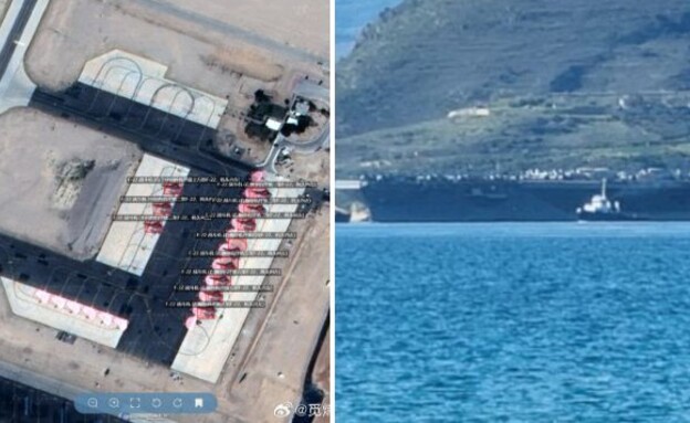 התיעוד (צילום: MizarVision)