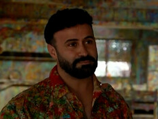 המסלול לסופ