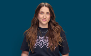 אלונה סער (צילום: משה נחומוביץ)