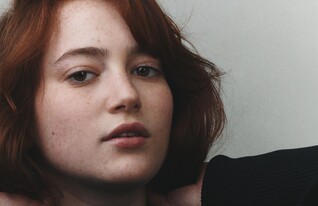 בר מיניאלי (צילום: דדו, באדיבות יחסי ציבור)