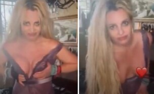 ממשיכה להדאיג מעריצים: בריטני ספירס חושפת פטמות בתיעוד חדש (צילום: אינסטגרם)