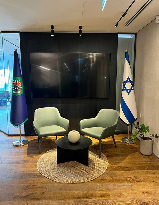 לשכתו של שאמה לשכתו של שאמה