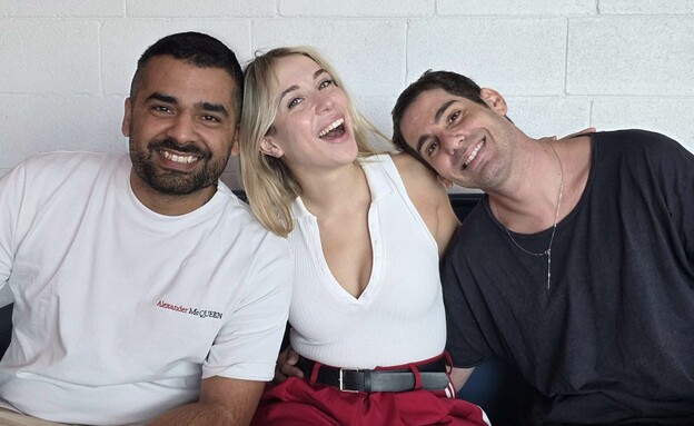 אלמוג חזז ושם ברזילי, לצד מישל פרו אלמוג חזז ושם ברזילי, לצד מישל פרו