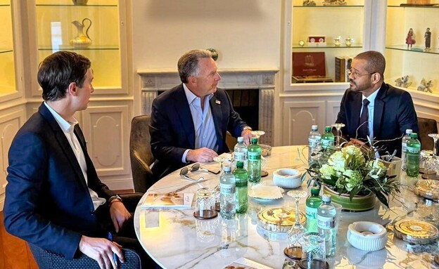 שיחות המשא ומתן בג'נבה