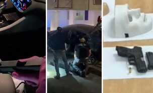 מעצרים בב"ש (צילום: דוברות המשטרה)