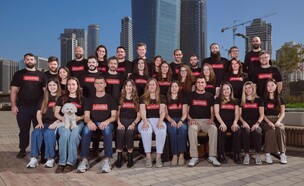 חברת Guidee (צילום: Moses Pini Siluk)