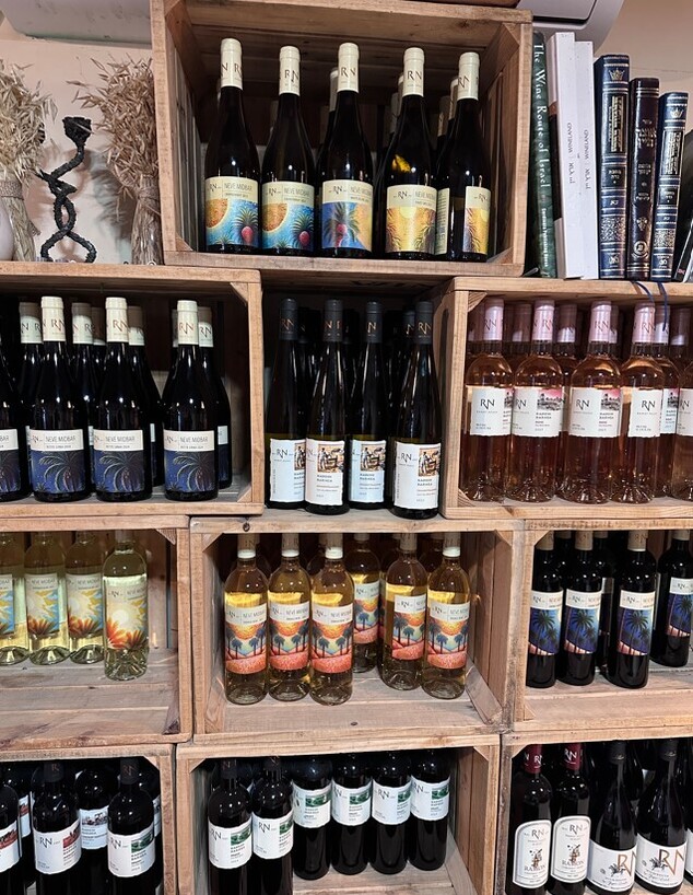 ניצנה ירב רמת נגב