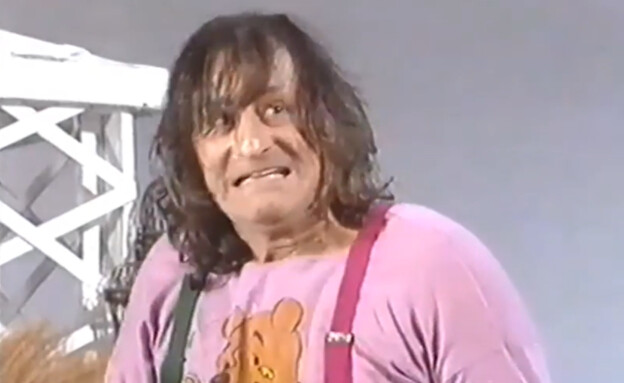 ג'וליאן שגרן ג'וליאן שגרן