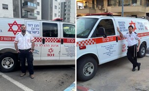 חובש רפואת חירום במד״א משה אברהמס ופראמדיק מד״א צ׳ארלי חורי (צילום: דוברות מד"א)