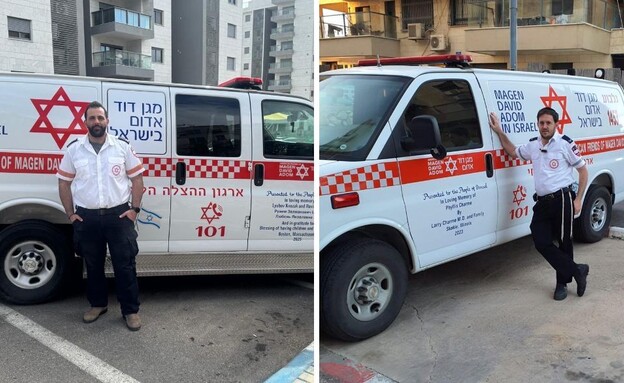 חובש רפואת חירום במד״א משה אברהמס ופראמדיק מד״א צ׳ארלי חורי