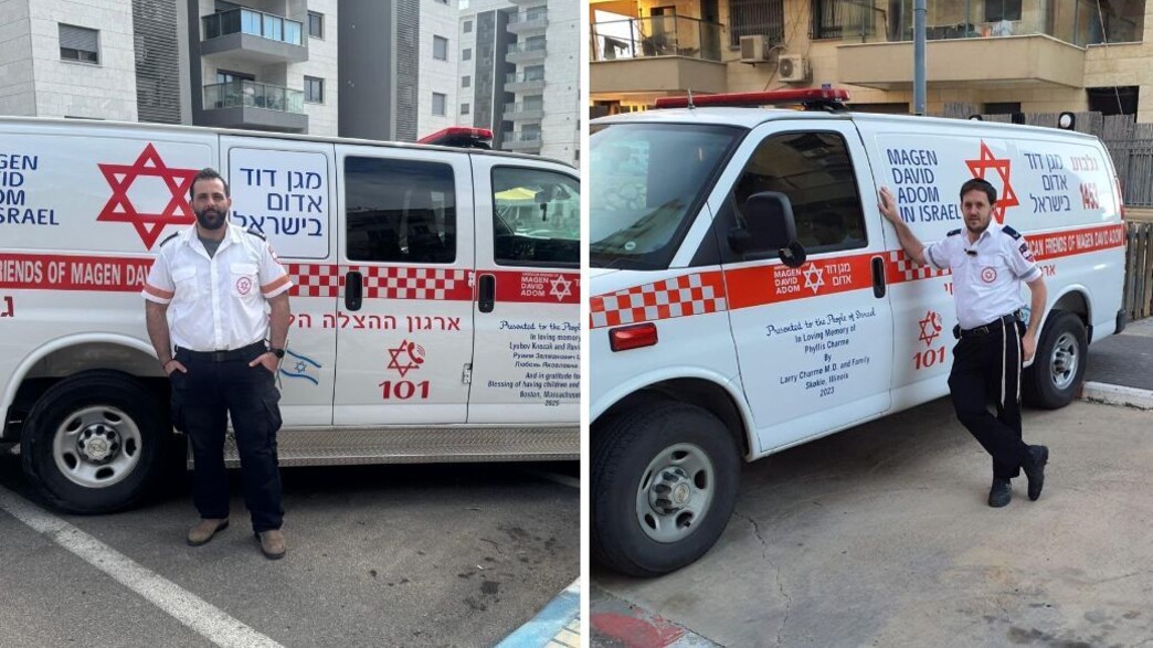 חובש רפואת חירום במד״א משה אברהמס ופראמדיק מד״א צ׳ארלי חורי חובש רפואת חירום במד״א משה אברהמס ופראמדיק מד״א צ׳ארלי חורי