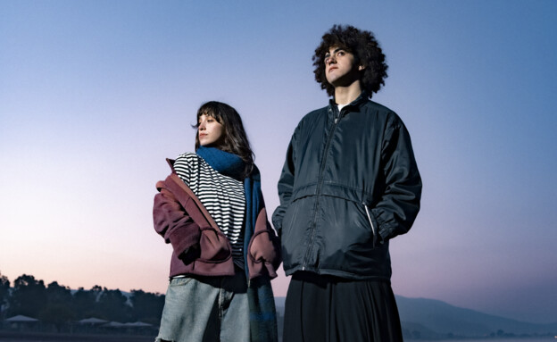 דניאל נשמה יטח, יעל זלינגר דניאל נשמה יטח, יעל זלינגר