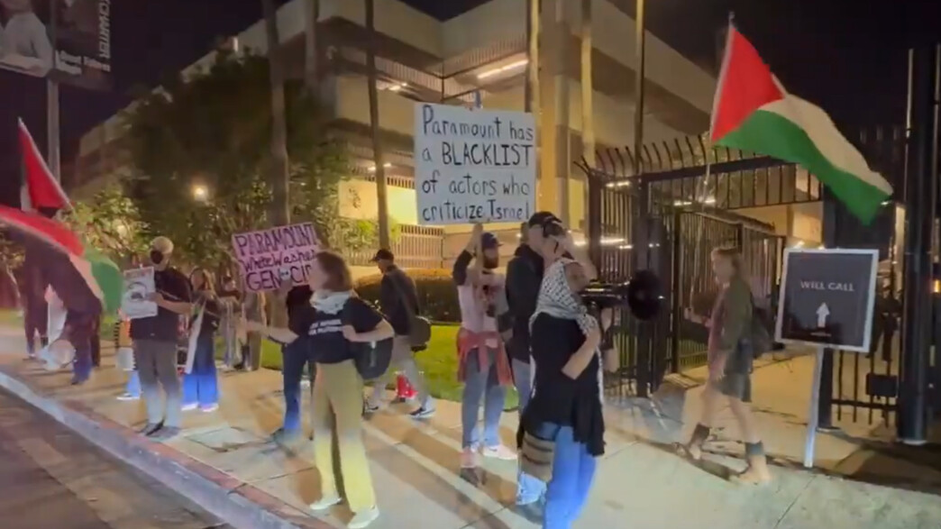 הפגנה פרו-פלסטינית בפרמיירת הסרט "צעקה 7"