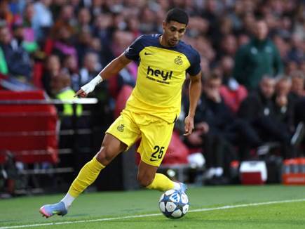 sportFive1681083 (צילום: ספורט 5)