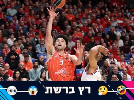 (אלן שיבר) (צילום: ספורט 5)