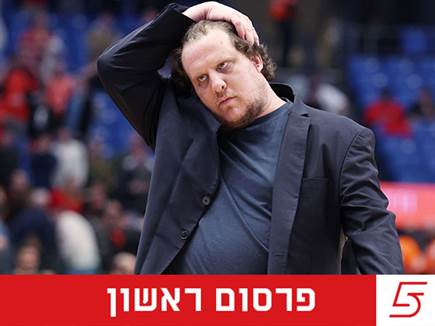 sportFive1681216 (צילום: ספורט 5)