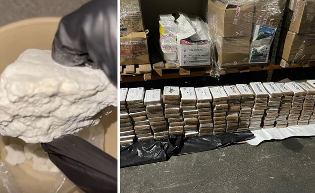 קוקאין (צילום: דוברות המשטרה)