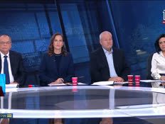 20panel_vtr2_n20260227_v1 (צילום: חדשות)