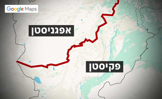 גבול פקיסטן-אפגניסטן