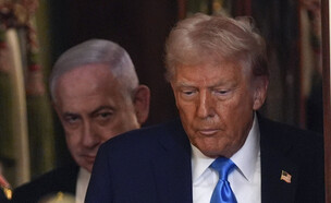 טראמפ, נתניהו (צילום: AP)