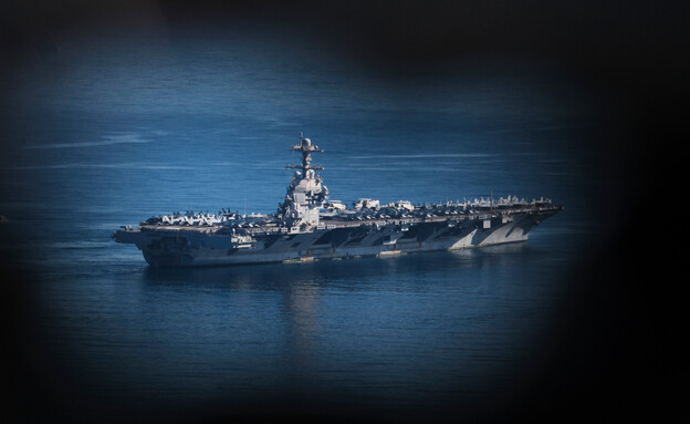 נושאת מטוסים, צי ארה"ב, ג'רלד פורד (צילום: AP)