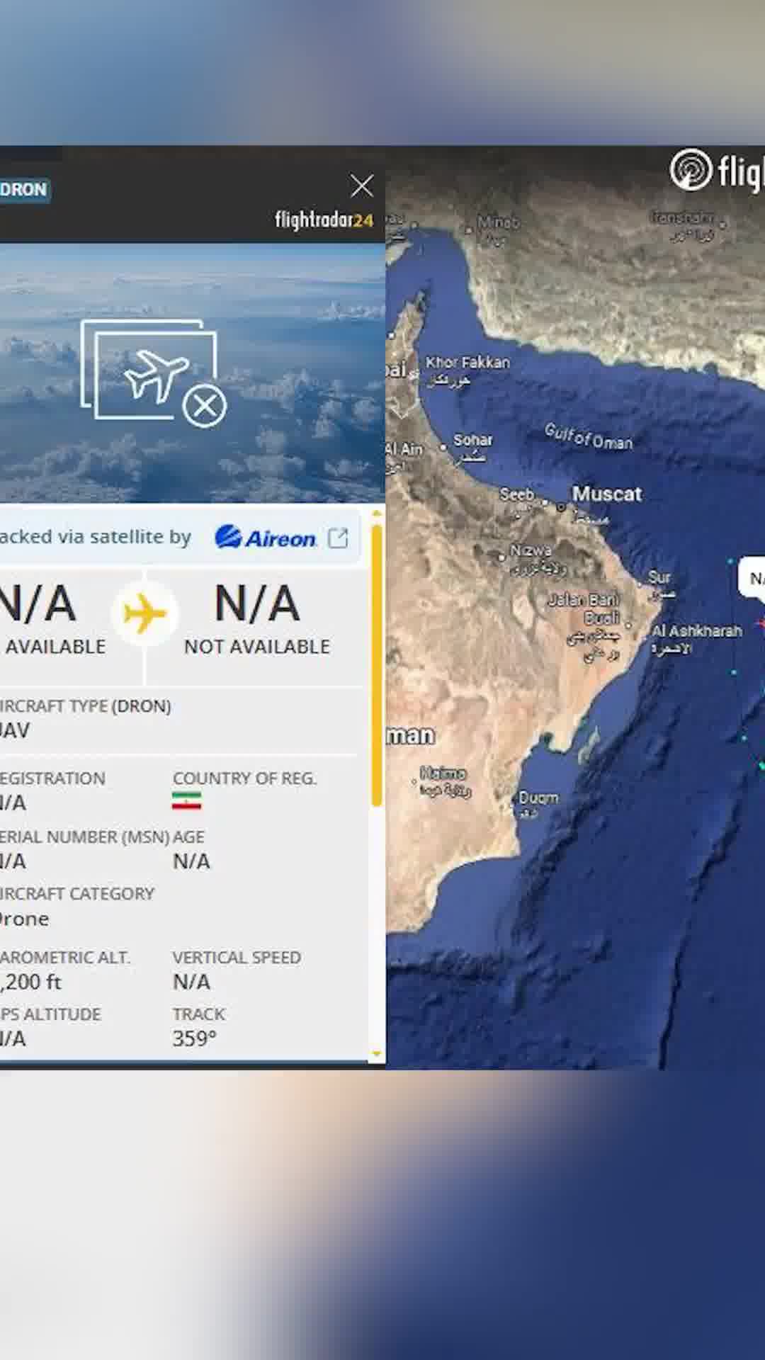 רחפן איראני אוכן על ידי לוויין מבצע סריקה מחוץ למפרץ עומאן