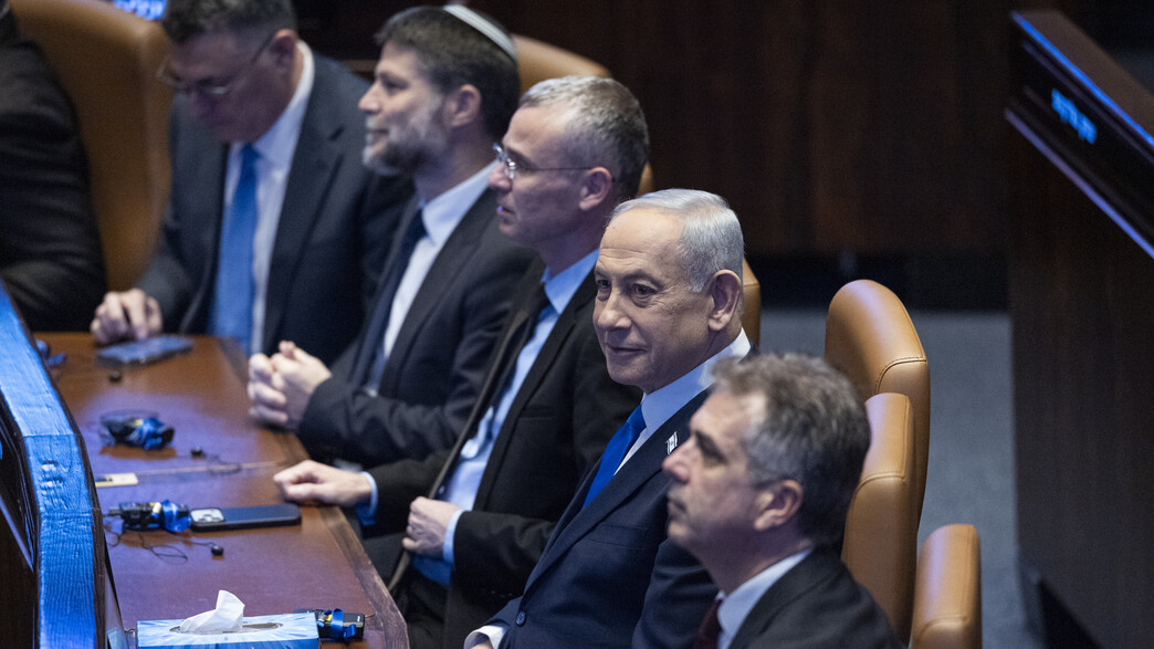 ראש הממשלה בנימין נתניהו ושרים בכנסת