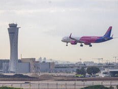 וויז אייר, Wizz Air, נמל התעופה בן גוריון, נתב"ג (צילום: יוסי אלוני, פלאש 90)