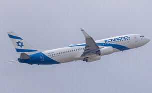 אל על, El Al, נמל התעופה בן גוריון, נתב"ג, מטוס (צילום: יוסי אלוני, פלאש 90)