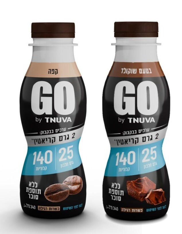 תוסף תזונה תנובה