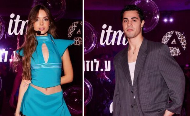 אנה זק ומרגי פורים אנה זק ומרגי פורים