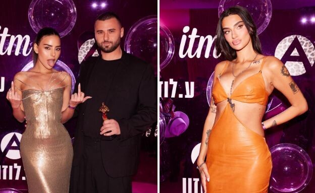 תחפושת קיילי ג'נר פורים 26 תחפושת קיילי ג'נר פורים 26