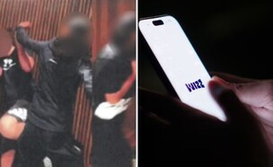 התקיפה (צילום: ABC NEWS, Supplied / ABC News)