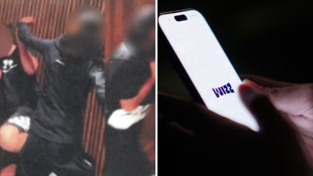 התקיפה התקיפה