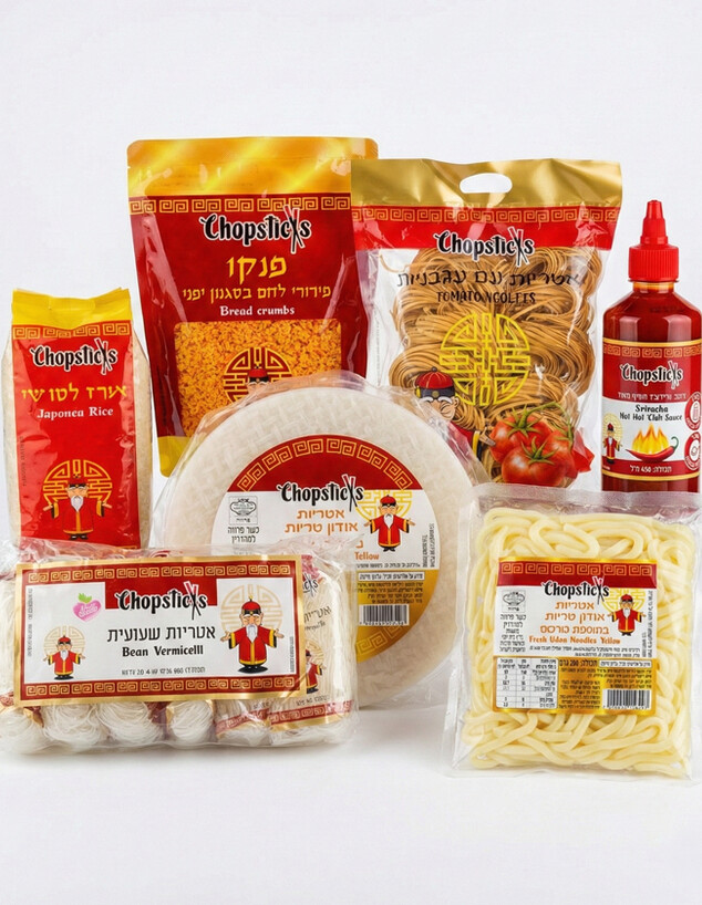 סדרת צופ סטיק