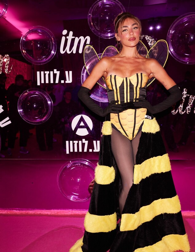 מאיה קיי תחפושת דבורה 2026 מאיה קיי תחפושת דבורה 2026