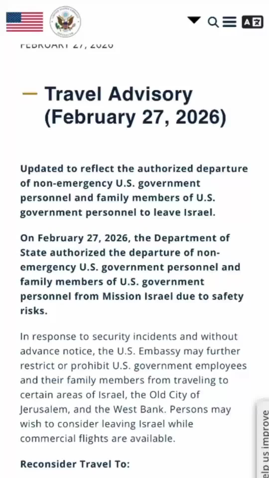 שגרירות ארה״ב ממליצה לאזרחים לעזוב את ישראל "כל עוד יש טיסות"