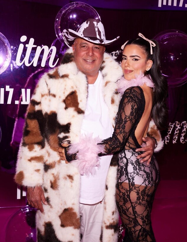 אור לוזון עמוס לוזון פורים ITM אור לוזון עמוס לוזון פורים ITM