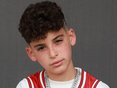 בבויה אור לסרי