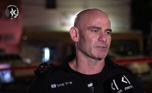 סנ"צ אייל שחר (צילום: דוברות המשטרה)