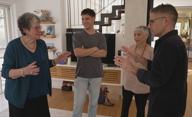 יונתן והסבתות שלו