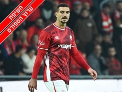 (אודי ציטיאט) (צילום: ספורט 5)