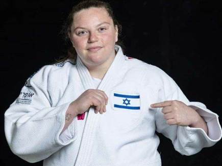 (תמונה: IJF) (צילום: ספורט 5)